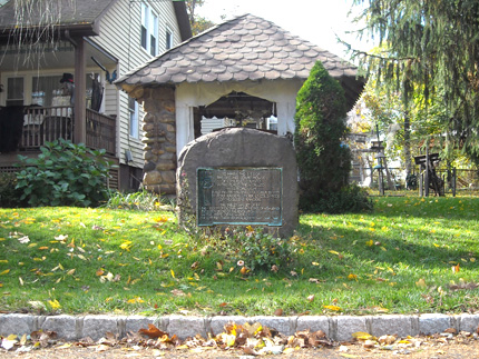 Burned Courthouse Site Burned Courthouse Site