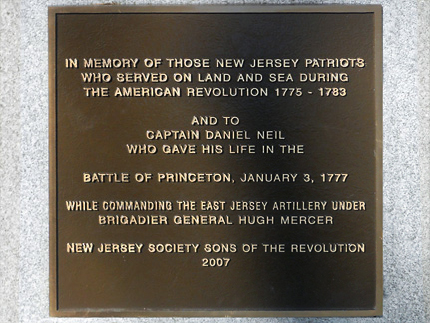 Captain Daniel Neil Captain Daniel Neil